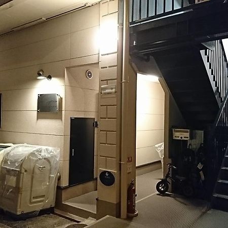 Fleur Sagittaire Apartman Oszaka Kültér fotó