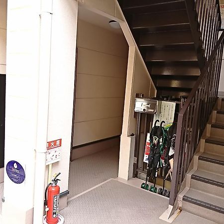 Fleur Sagittaire Apartman Oszaka Kültér fotó