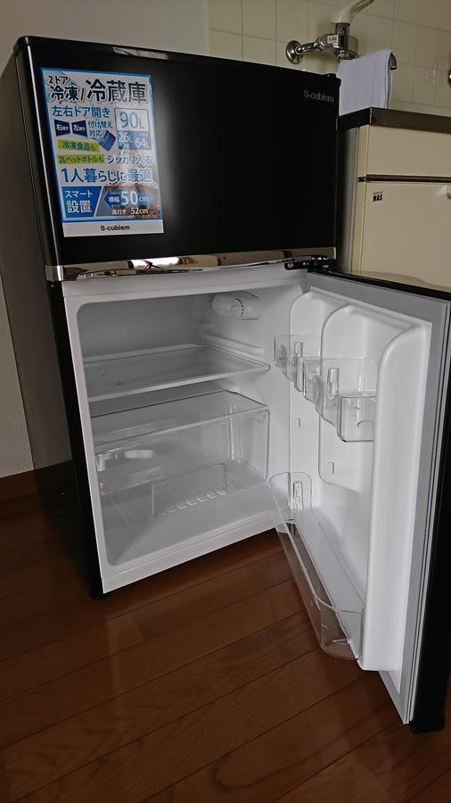 Fleur Sagittaire Apartman Oszaka Kültér fotó