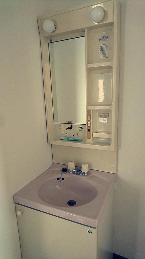 Fleur Sagittaire Apartman Oszaka Kültér fotó