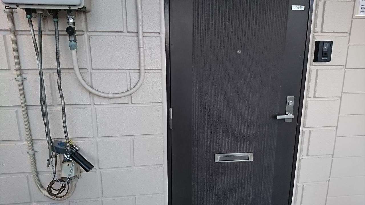 Fleur Sagittaire Apartman Oszaka Kültér fotó